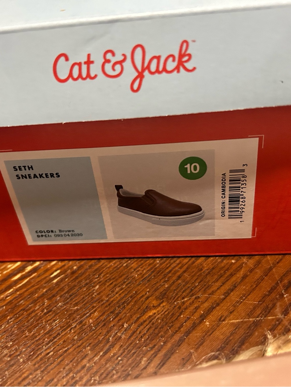 Cat & Jack Brown Slip-On Sneakers for Men
